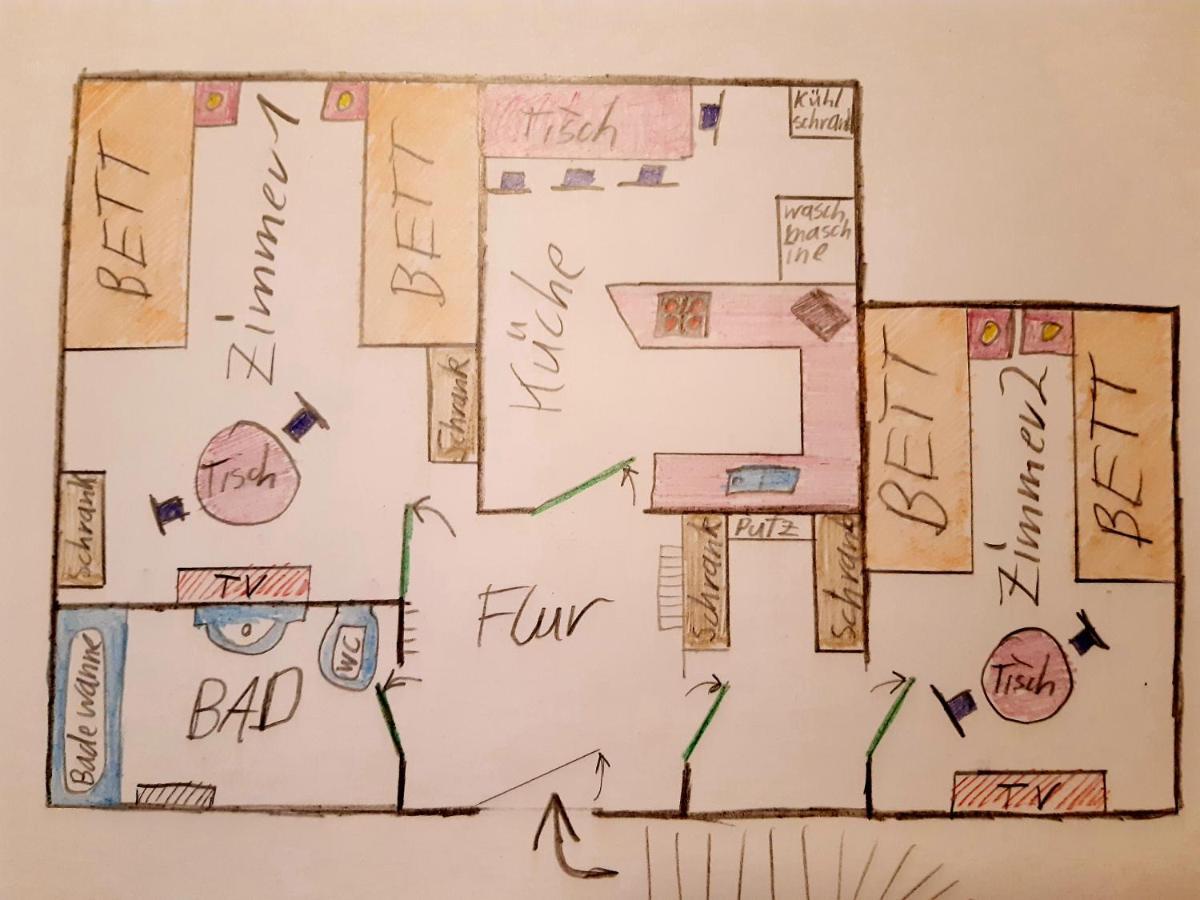 Ara Monteurzimmer Ferienwohnung Zentrumsnah Kesselsdorferstr ドレスデン エクステリア 写真